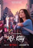Целую, Китти (2023)
