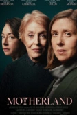 Родина (2025)