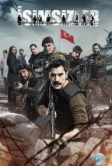 Безымянные (2017)